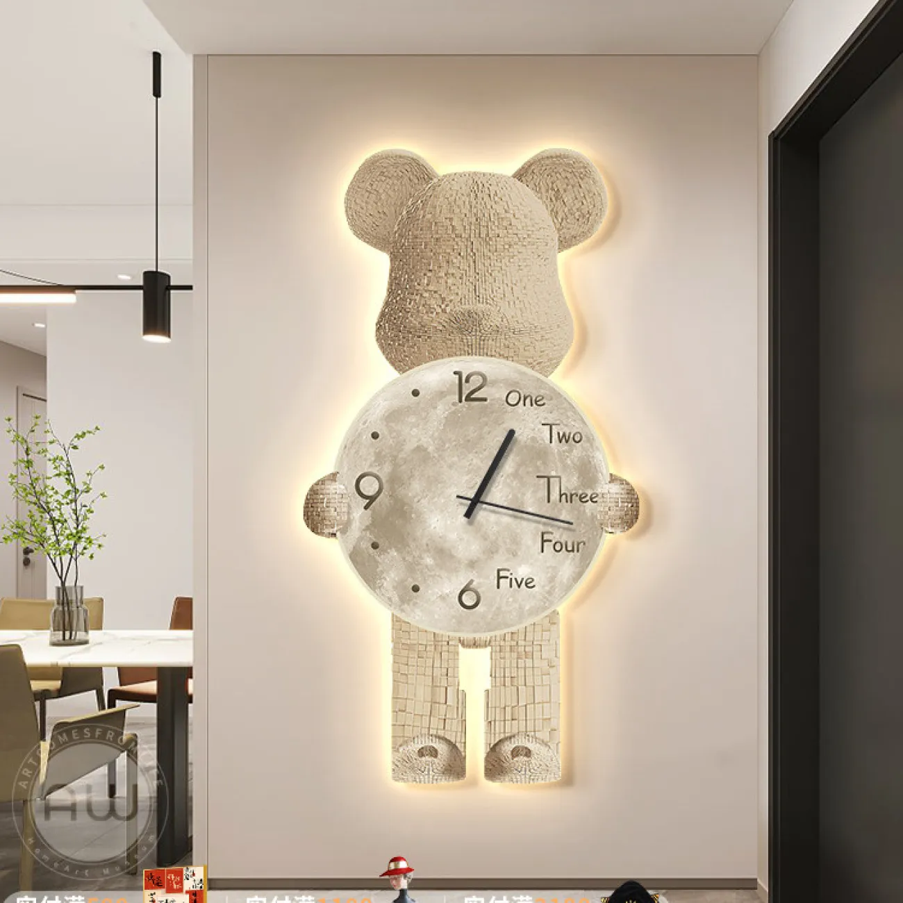 Настенные часы в форме медведя с подсветкой AW 37470-29 Настенные часы в форме медведя с подсветкой AW 37470-29