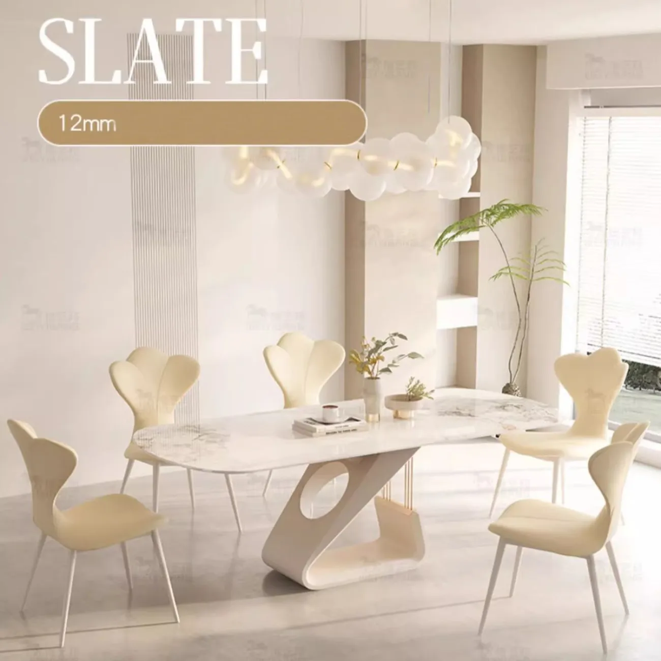 Обеденный стол из каменной плиты кремового цвета BANG 36457-29