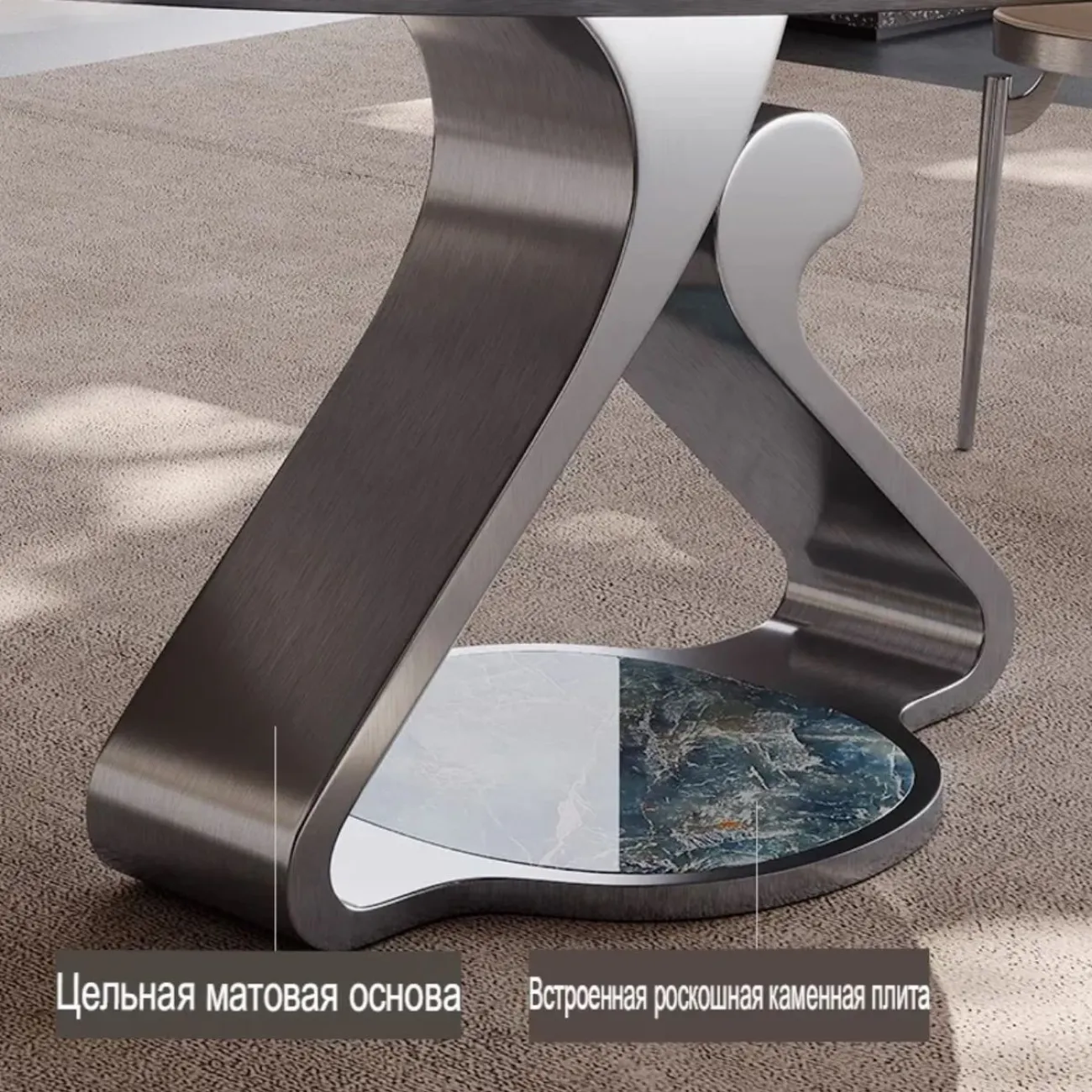 Обеденный круглый стол с поворотным столом BANG 36463-29 Обеденный круглый стол с поворотным столом BANG 36463-29