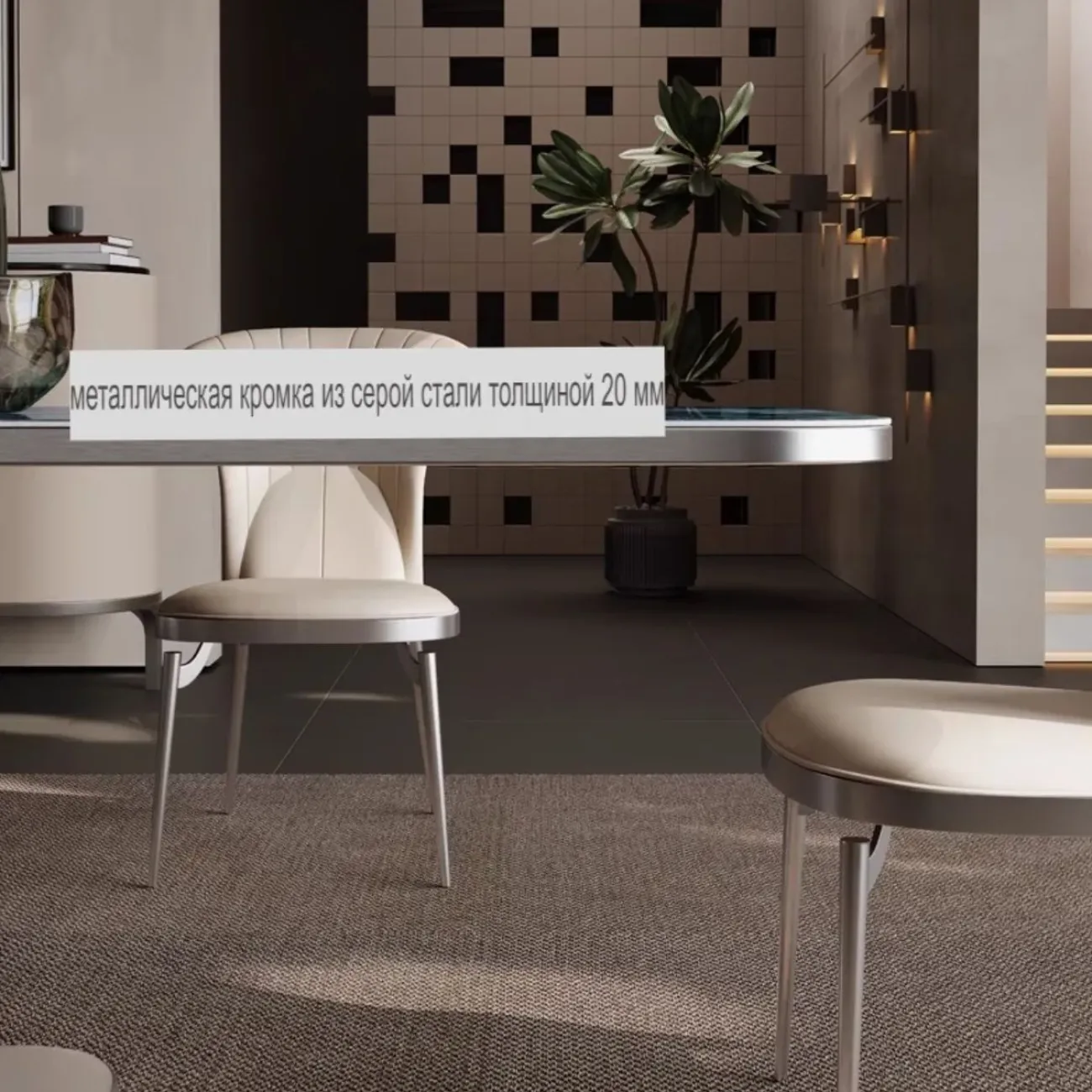 Роскошный обеденный стол из натурального камня BANG 36467-29 Роскошный обеденный стол из натурального камня BANG 36467-29