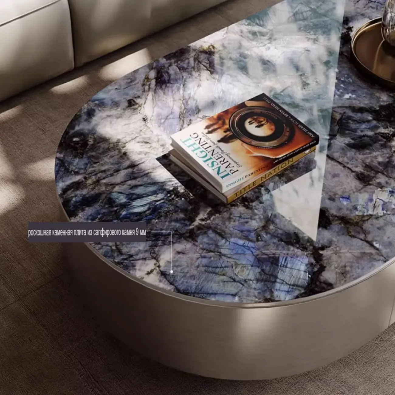 Роскошный журнальный столик из натурального камня BANG 36468-29