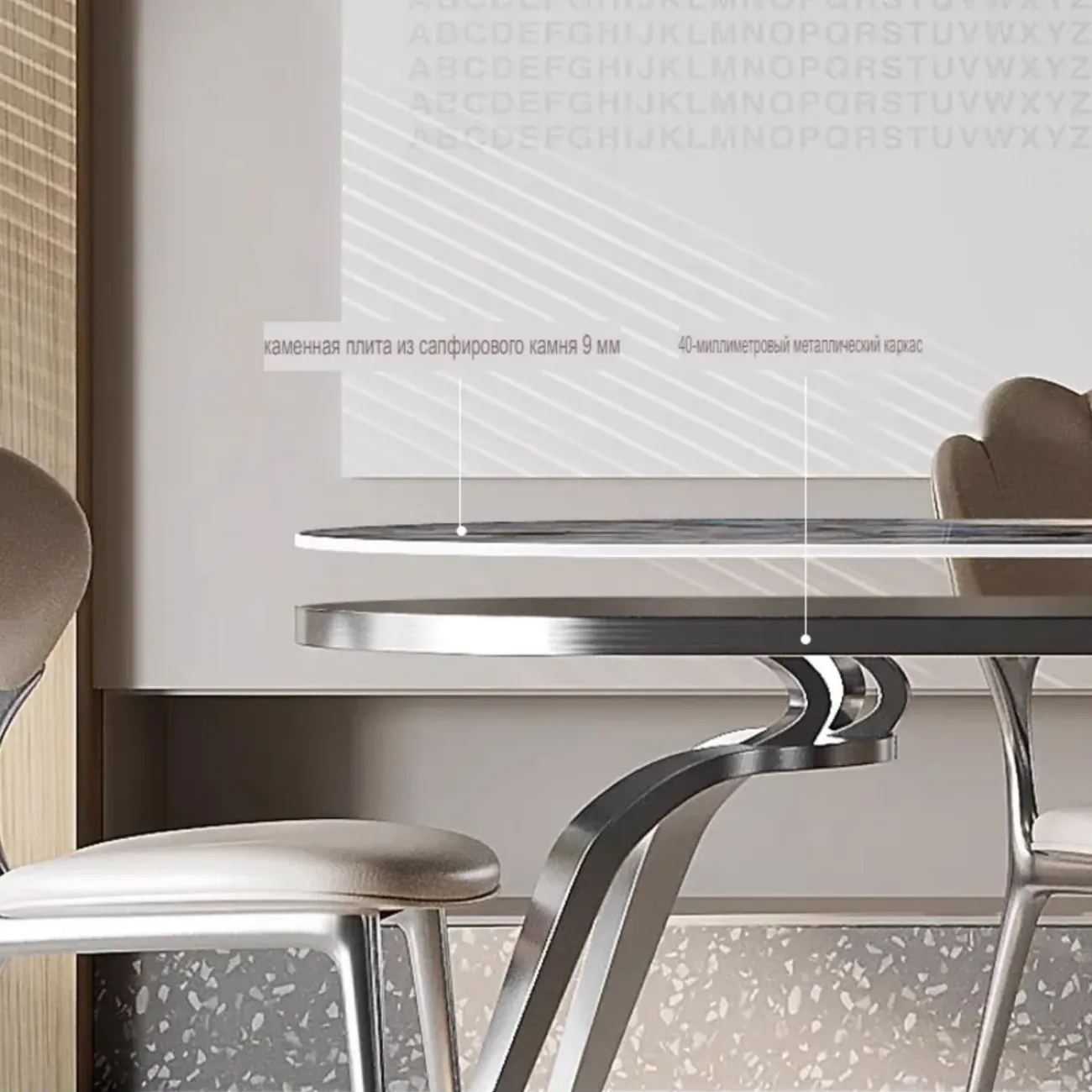 Роскошный мраморный обеденный стол BANG 36472-29