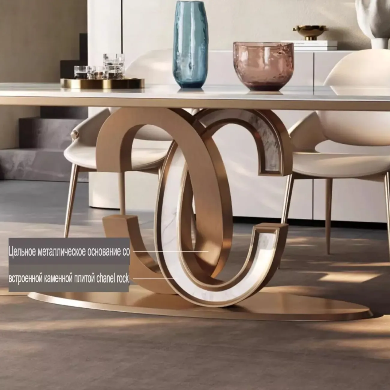 Роскошный обеденный стол из натурального камня BANG 36473-29 Роскошный обеденный стол из натурального камня BANG 36473-29