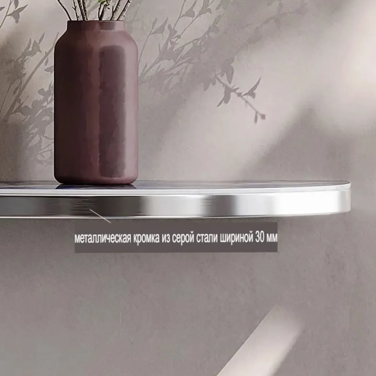 Роскошный консольный столик из натурального камня BANG 36476-29