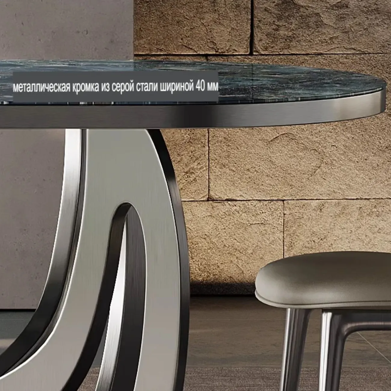 Обеденный стол из светлой роскошной каменной плиты в итальянском стиле BANG 36484-29