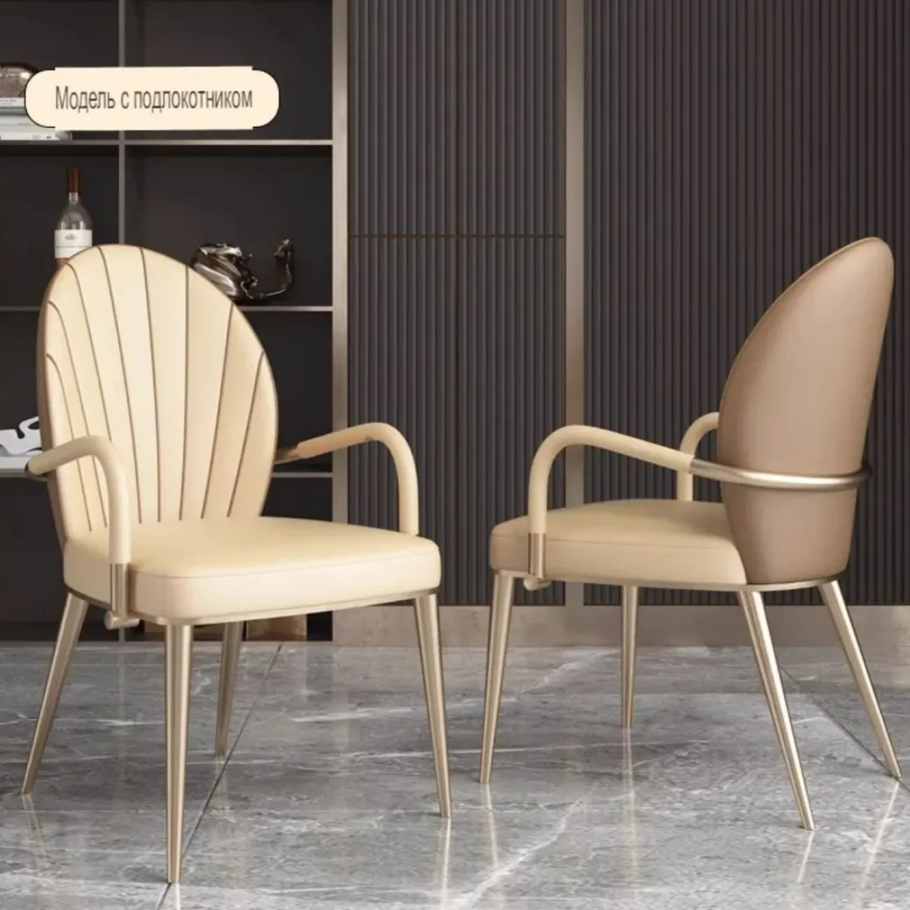 Роскошный обеденный стул из кожи с подлокотником и без BANG 36489-29