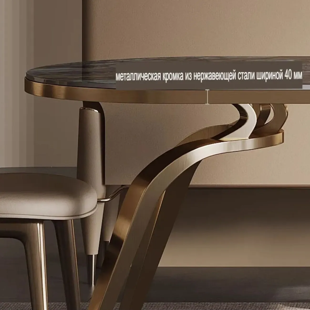 Роскошный обеденный стол из высококачественного мрамора BANG 36492-29