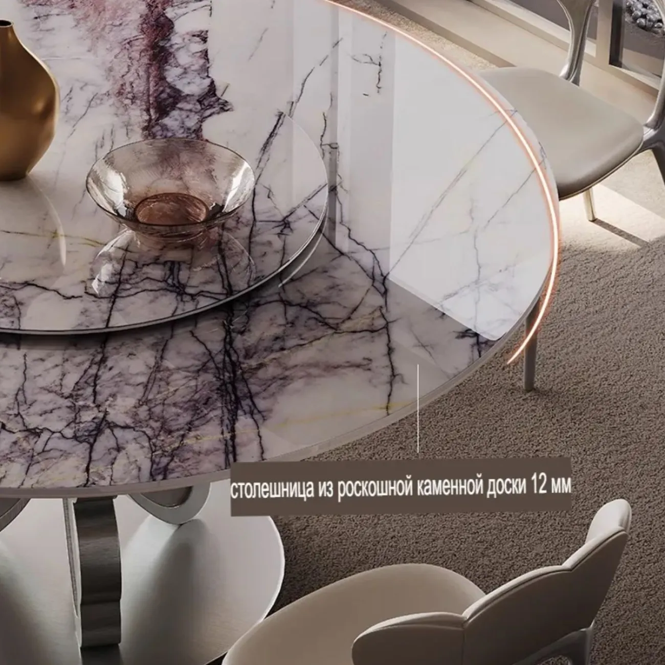 Круглый обеденный стол из роскошной каменной плиты в итальянском стиле с поворотным столом BANG 36495-29