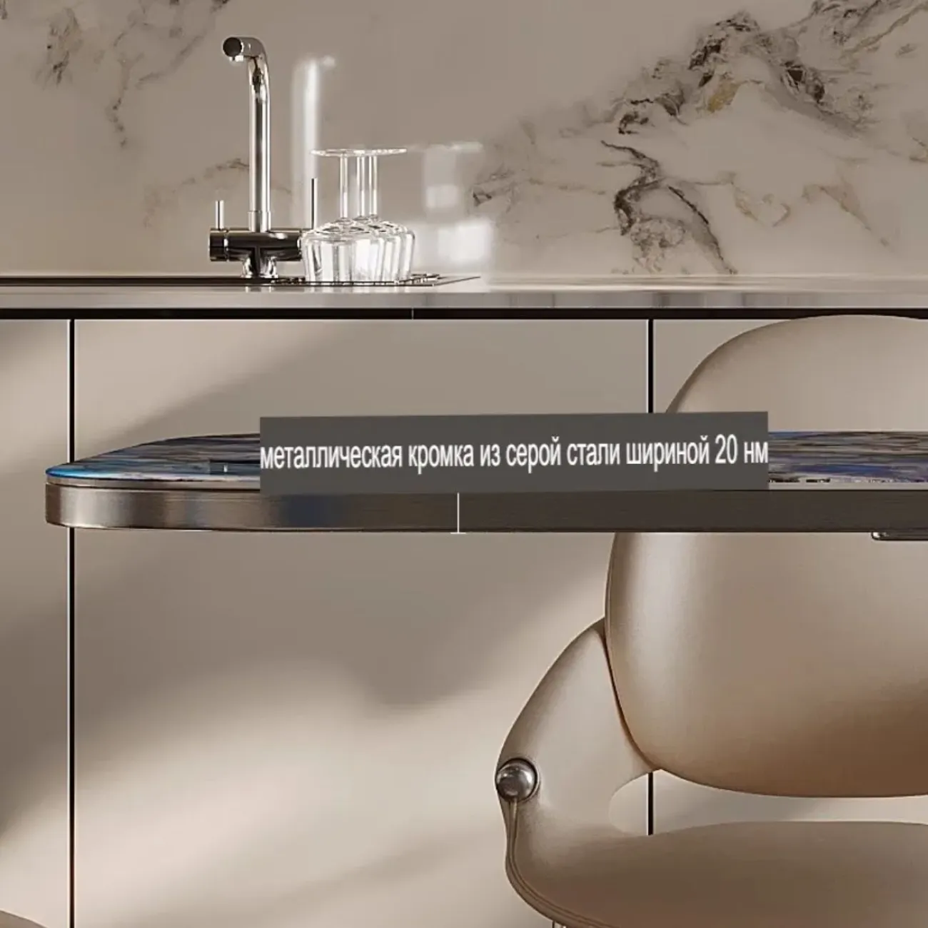 Современный роскошный обеденный стол из натурального мрамора BANG 36497-29