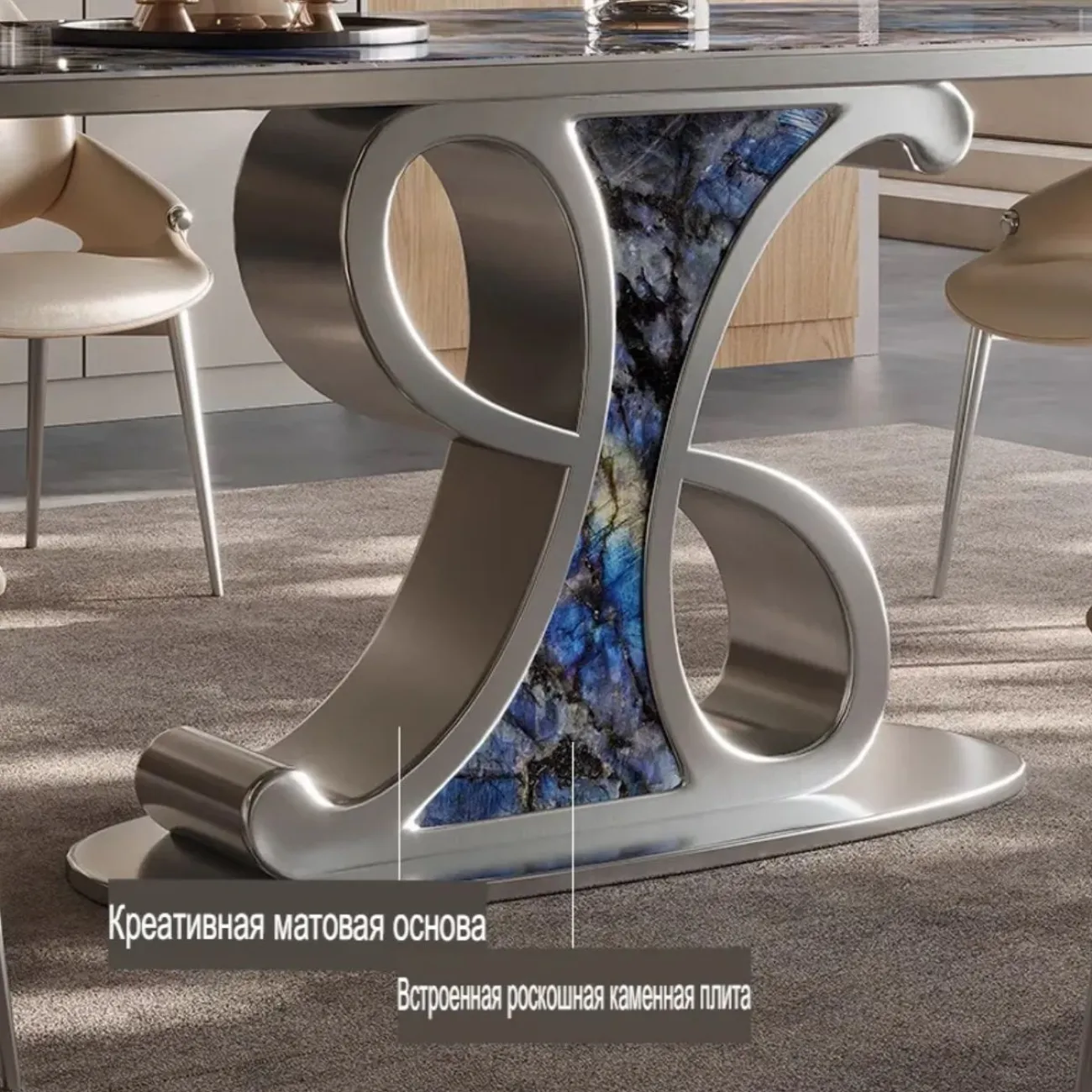 Современный роскошный обеденный стол из натурального мрамора BANG 36497-29