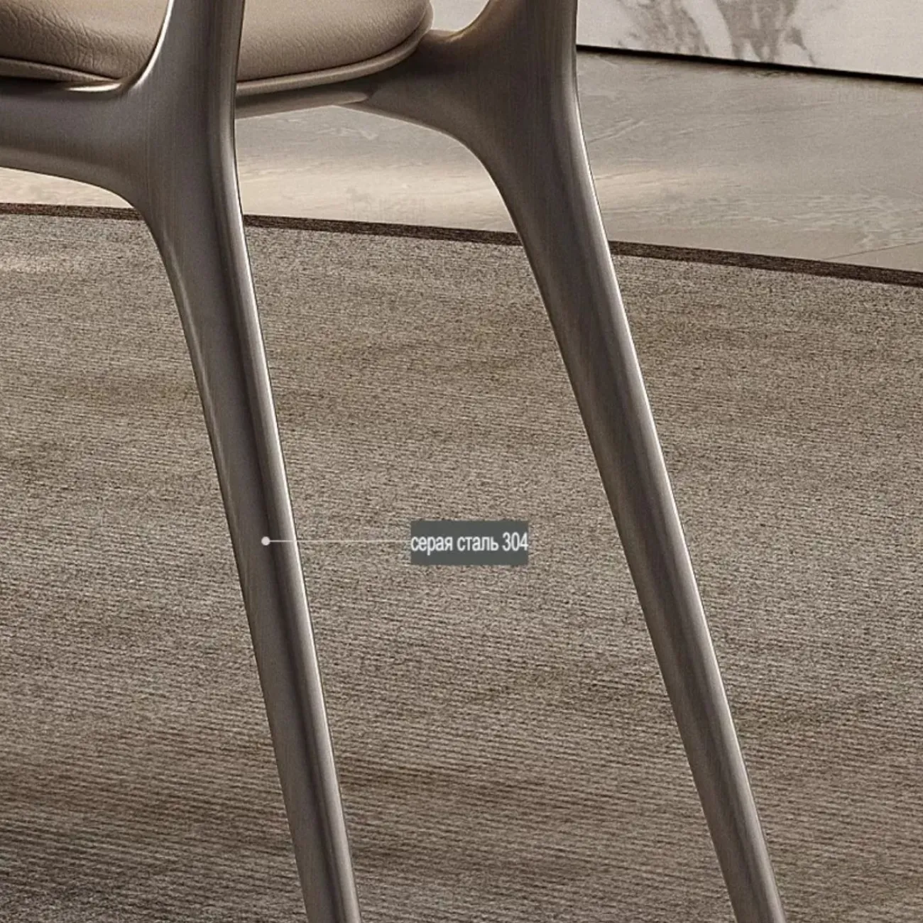 Кожаный обеденный стул BANG 36498-29