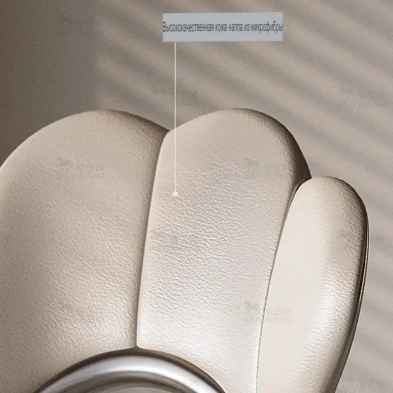 Кожаный обеденный стул BANG 36498-29