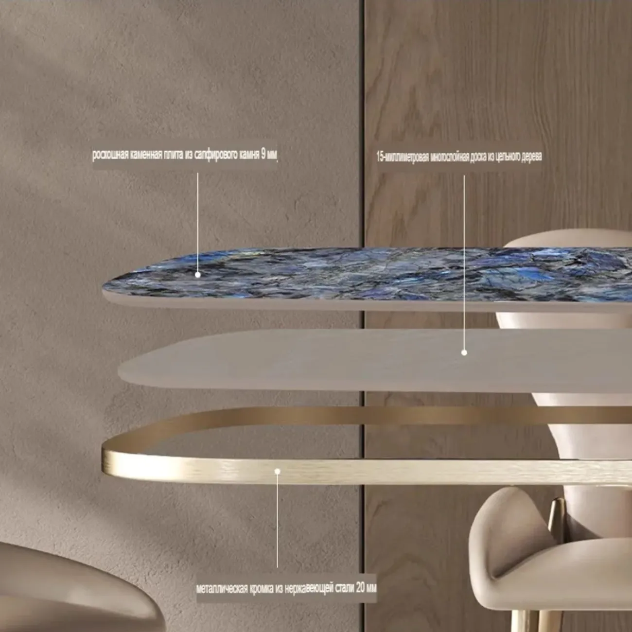 Роскошный обеденный стол из натурального мрамора BANG 36514-29