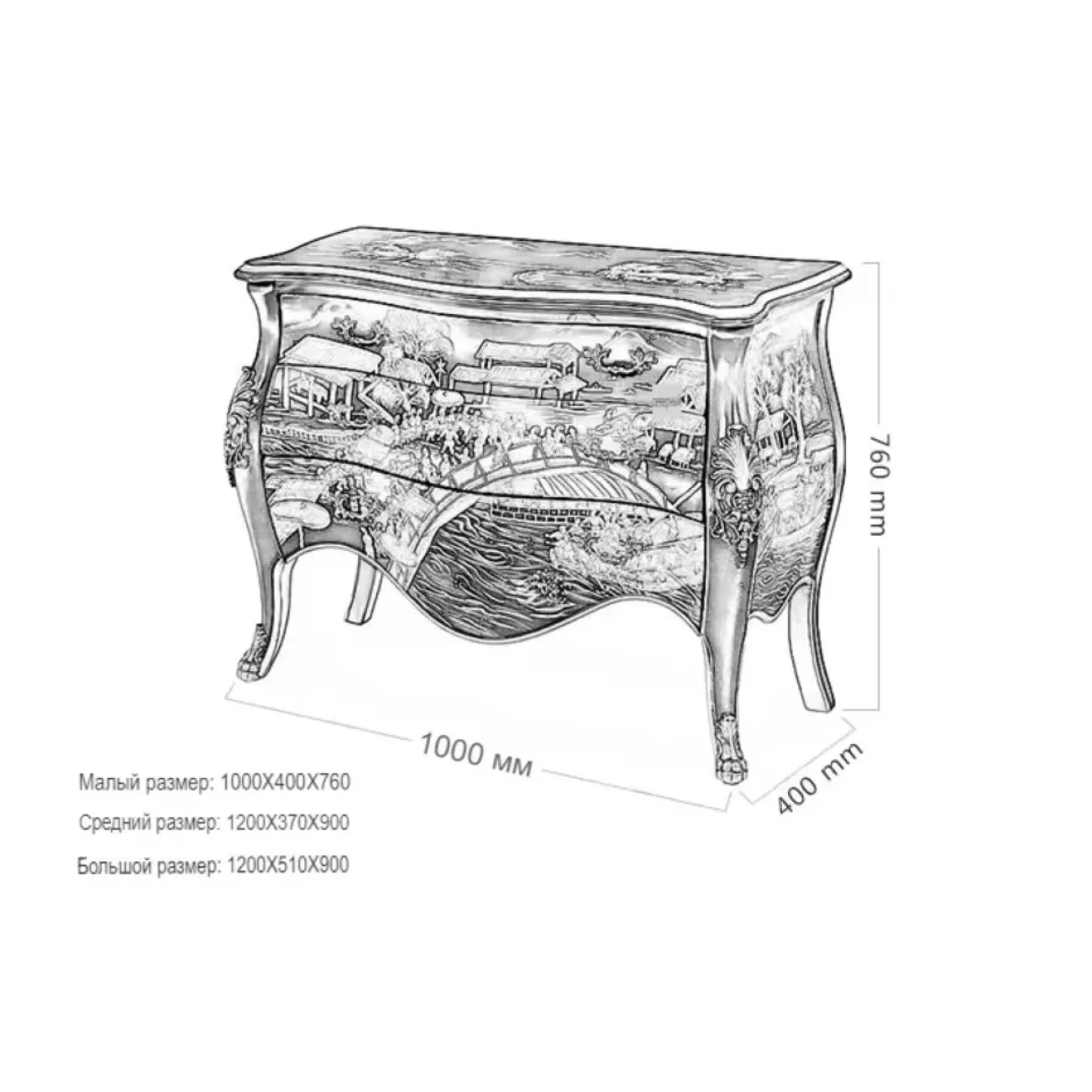 Роскошный расписной комод Creative Life 35967-29 Роскошный расписной комод Creative Life 35967-29
