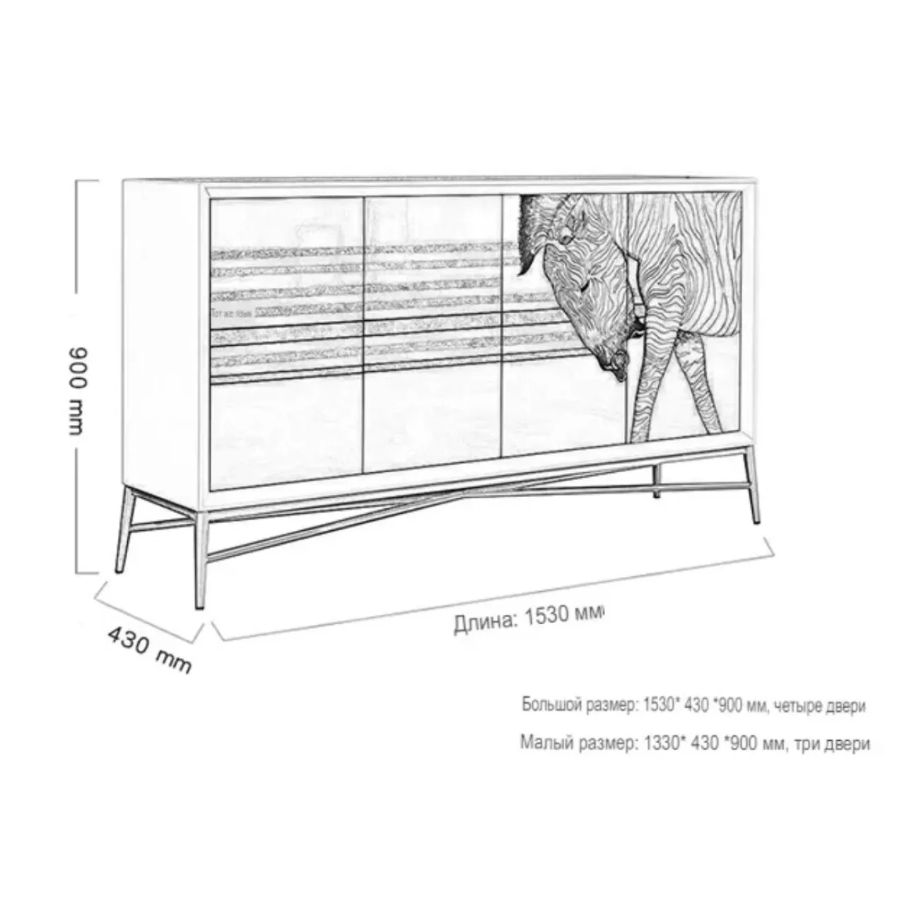 Роскошный расписной комод Creative Life 35994-29 Роскошный расписной комод Creative Life 35994-29