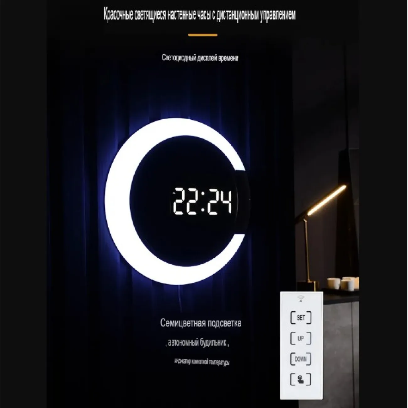 Современные светодиодные электронные настенные часы для гостинной DK22409-23 от LaLume