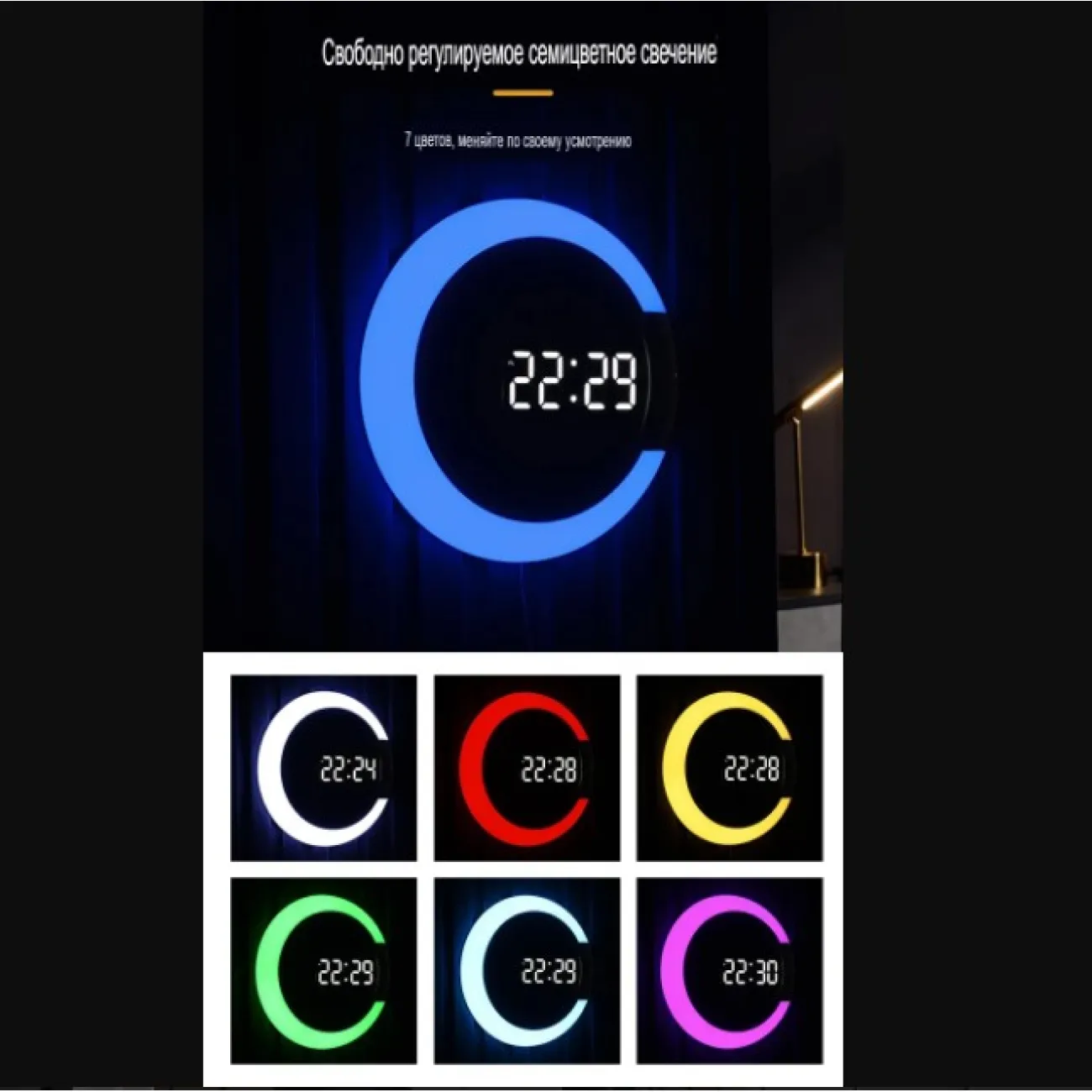 Современные светодиодные электронные настенные часы для гостинной DK22409-23 от LaLume