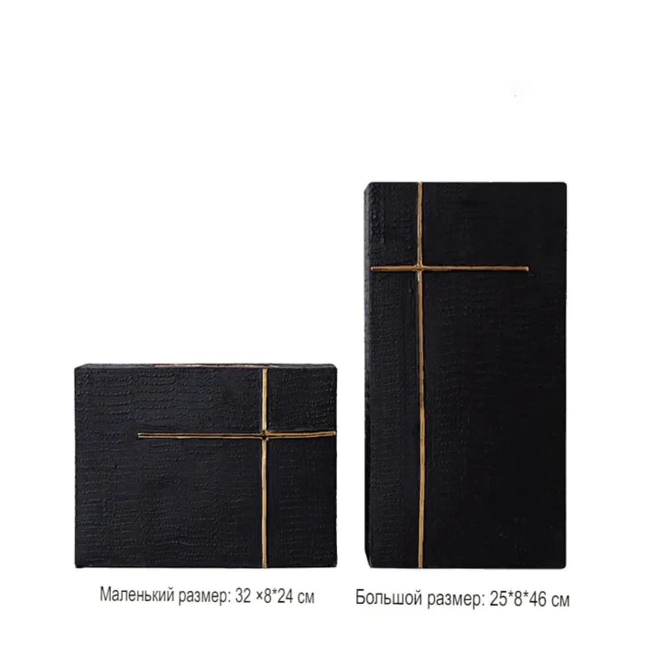 Чёрная ваза в форме креста LaLume DK_FA-D2111B H23.5