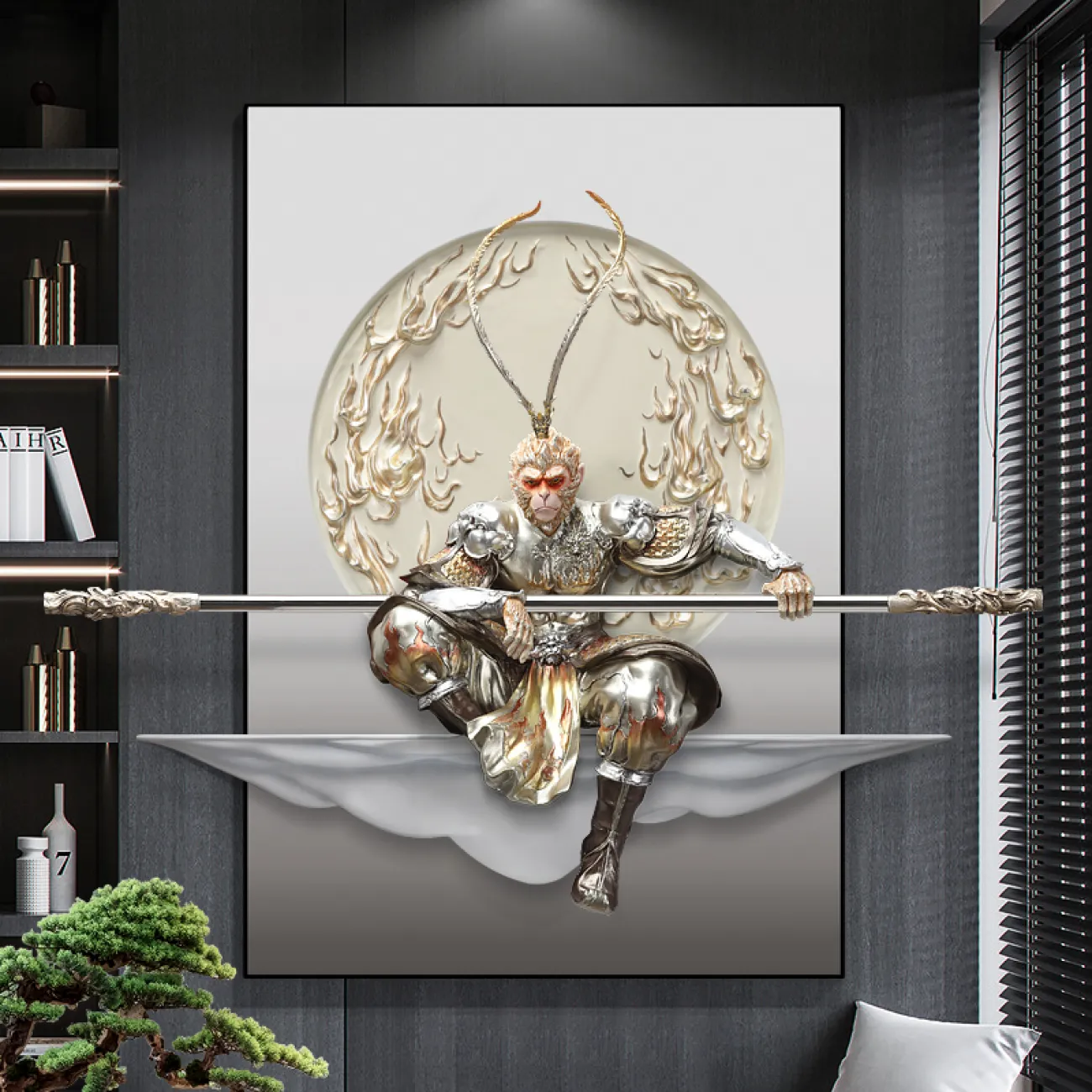 Роскошный настенный декор для гостиной LaLume DK20404-27