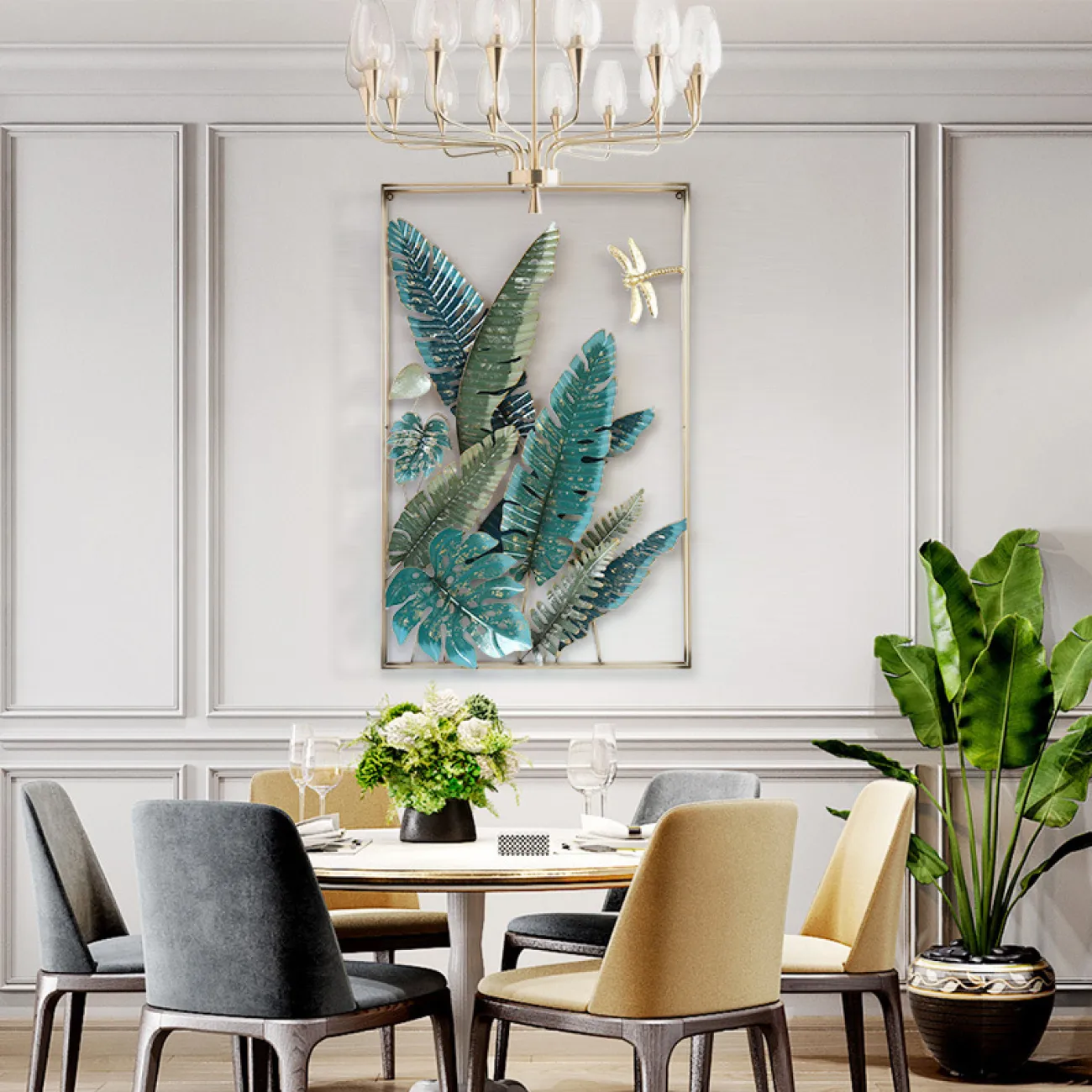 Современный настенный декор в форме листьев LaLume DK20411-23 Современный настенный декор в форме листьев LaLume DK20411-23