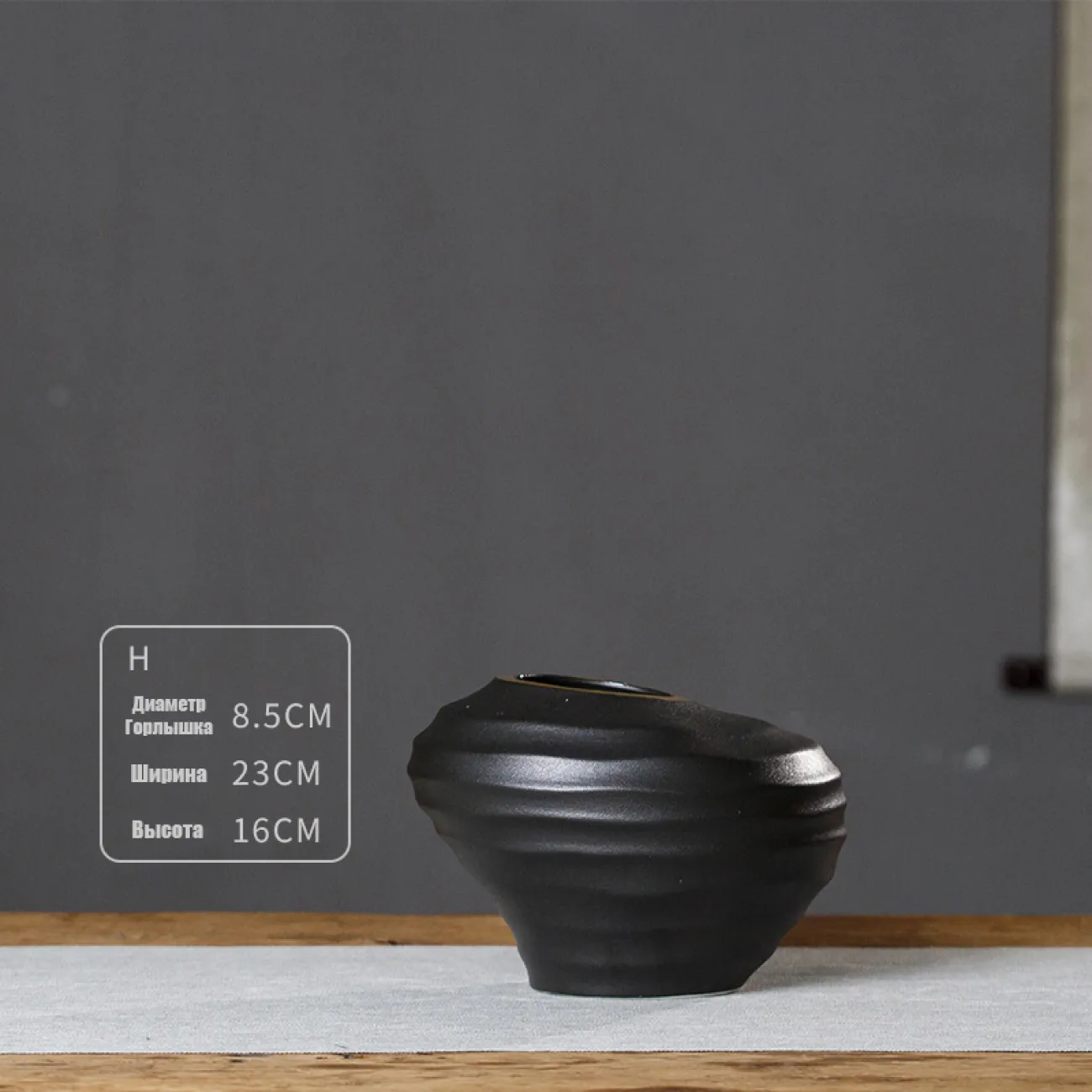 Роскошная декоративная ваза для гостиной LaLume DK20467-23