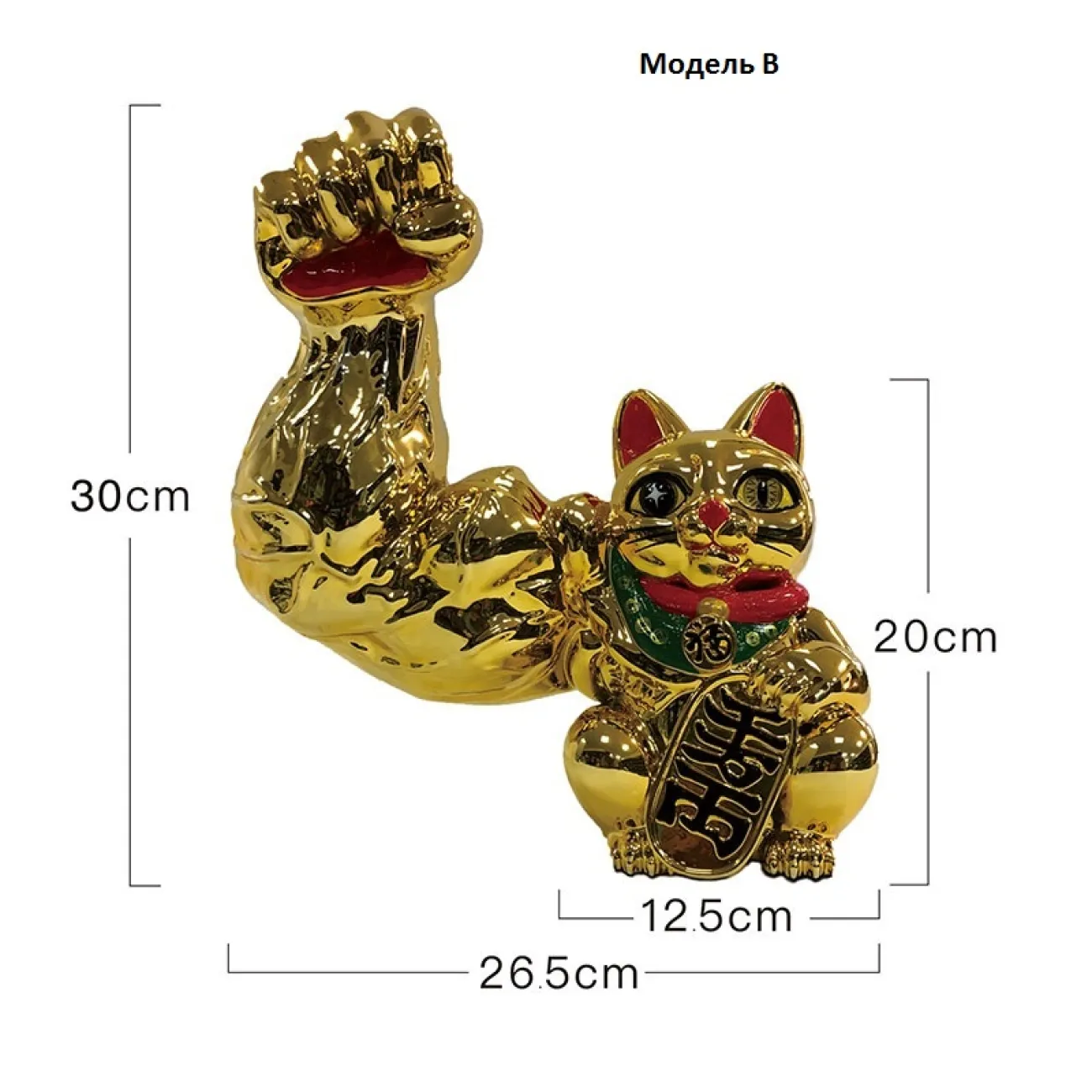 Статуэтка / брелок счастливый кот Strongman из смолы 