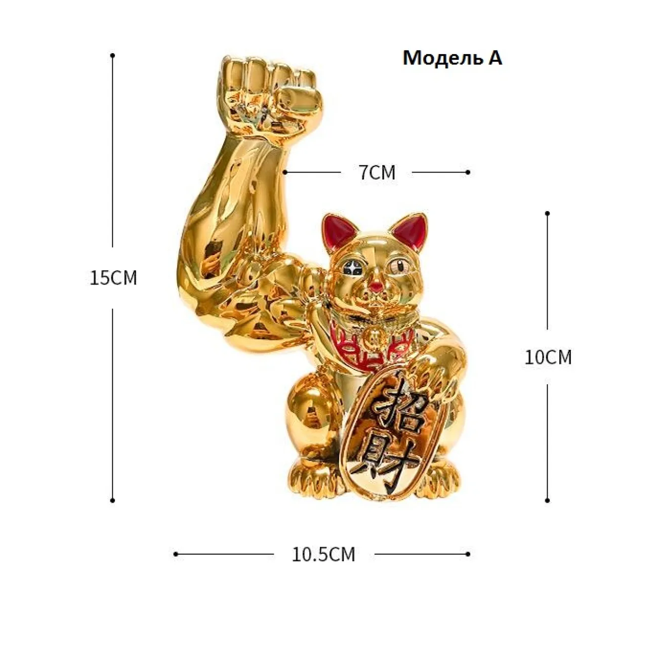 Статуэтка / брелок счастливый кот Strongman из смолы 