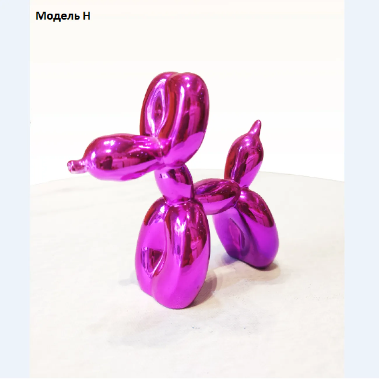 Статуэтка собаки ручной работы Air dog