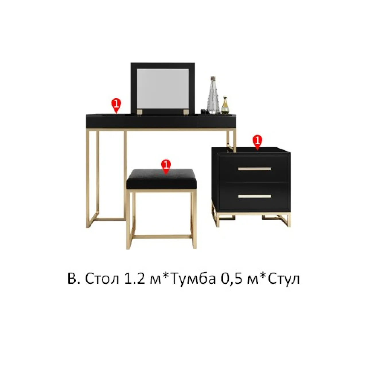Дизайнерская консоль LaLume-RR00109