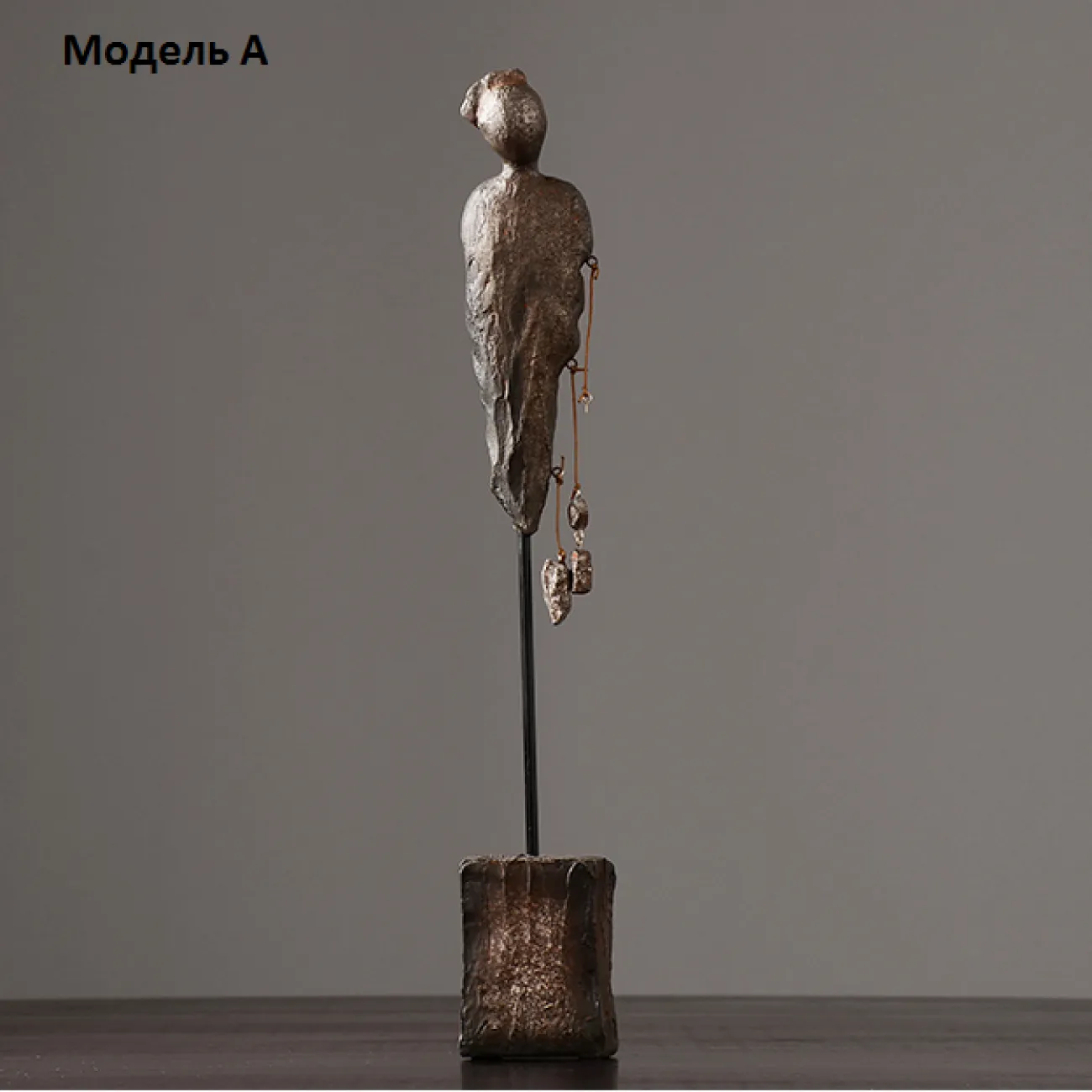 Современная минималистская абстрактная фигура Chari