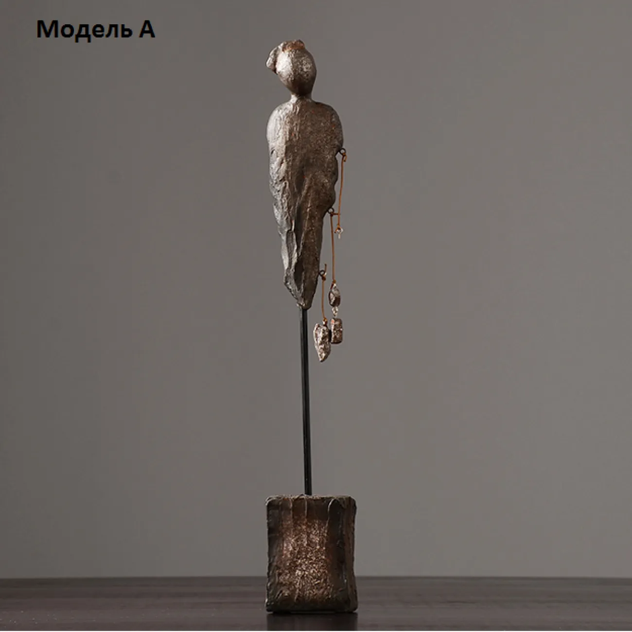 Современная минималистская абстрактная фигура Chari