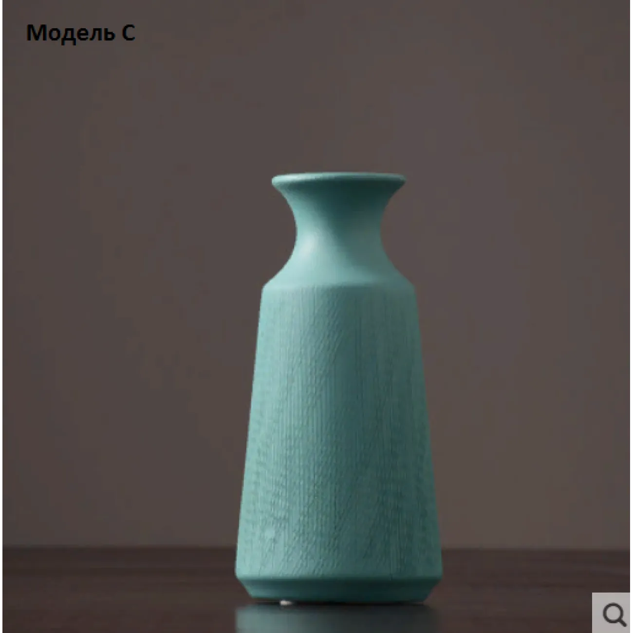 Керамическая ваза в скандинавском стиле Tundra