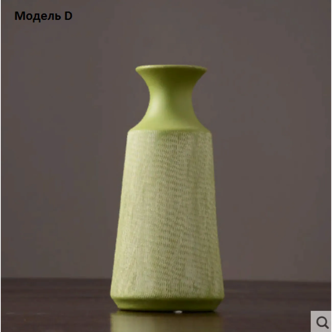 Керамическая ваза в скандинавском стиле Tundra