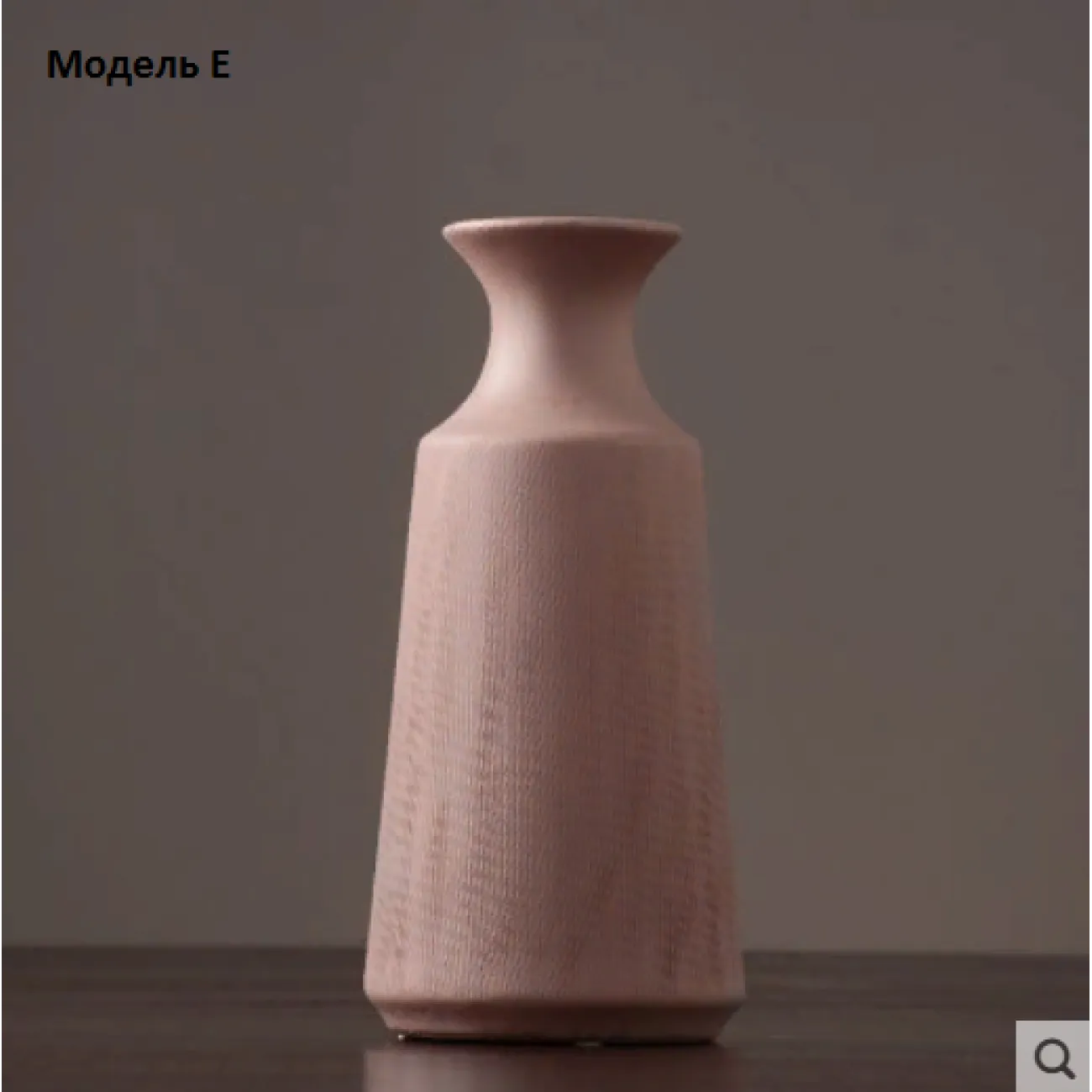 Керамическая ваза в скандинавском стиле Tundra