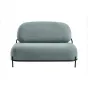 Диван SOFA 06-02 (2-х местный) зеленый A652-26 ESF