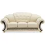 Диван Versace (3-х местный) белый ESF