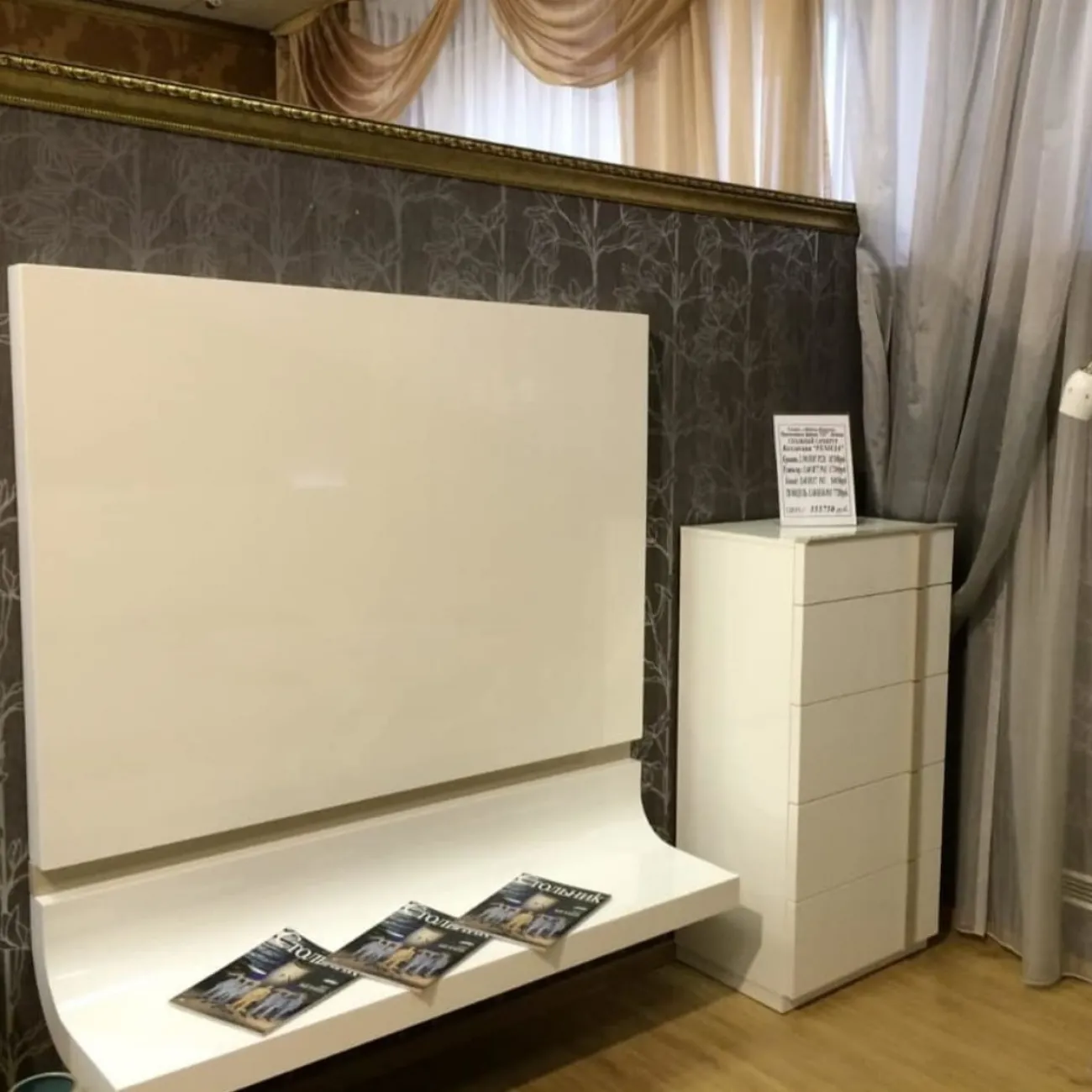 Модуль TV FENICIA 5220 GRANADA белый ESF
