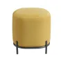 Пуф SOFA 03-4040 жёлтый HE507-14 ESF