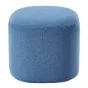 Пуф SOFA 03-4040S синий HE512-09 ESF
