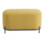 Пуф SOFA 03-4080 жёлтый HE507-14 ESF