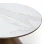 Стол журнальный CT9346CI белый керамика ESF