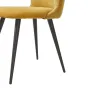 Стул 9-163A  желтый LFYF-28/черный ESF 