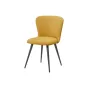 Стул 9-163A  желтый LFYF-28/черный ESF 