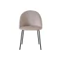 Стул C-962 бежевый G062-14/матовый черный ESF