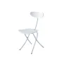 Стул C3391 белый ESF