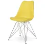 Стул PM072G желтый ESF 