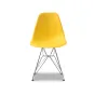 Стул PM073 желтый ESF 