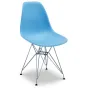 Стул PM073 синий ESF