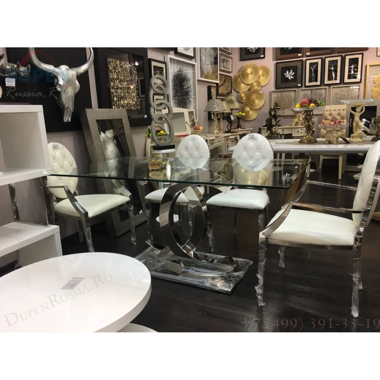 Стул Y110C белый ESF