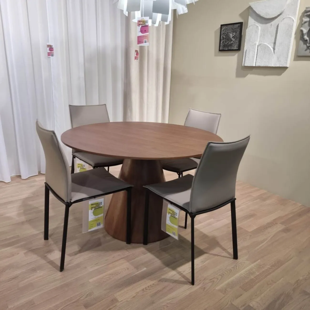 Стул Y216 бежевый Tortora ESF